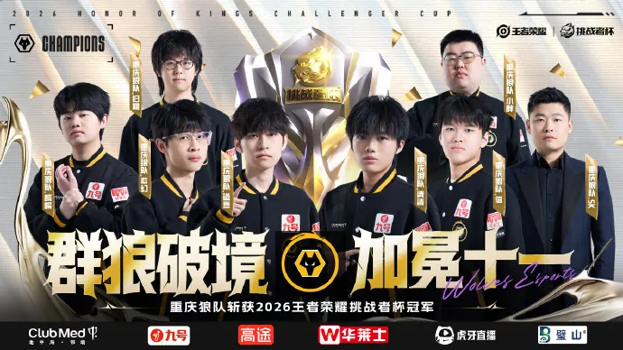 图集 5